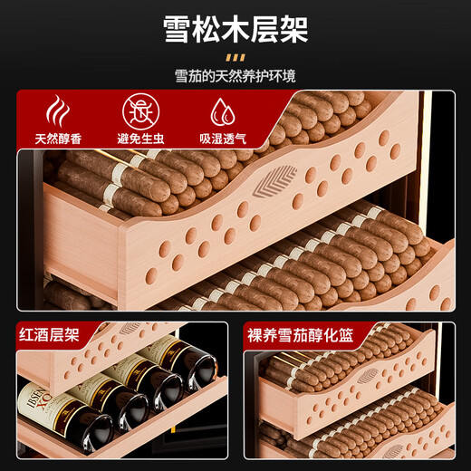 CIGARLOONG Cigar Cabinet Temperature Control Humidity Controlled Cedar Wood Embedded Energy Saving Silent Household Cigar and Wine Cabinet 50C1 Black Cigar and Wine Style + Constant Temperature and Humidity + Cedar Wood Cigar Blue + Side Light Strip
