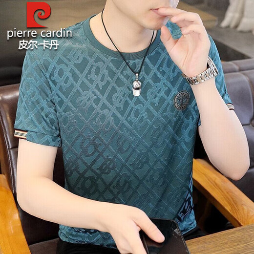 
Pier Cardin high-end ice silk traceless short-sleeved T-shirt men's 2025 summer new style middle-aged and young fashion thin iron-free anti-wrinkle top [Counter quality] 829 white M [95-110Jin [Jin equals 0.5 kg]]
