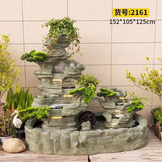Outdoor garden rockery flowing water fountain ornaments top floor fish pond landscape villa courtyard entrance bonsai decoration 5010 rectangular pool 190x70x155 length, width and height