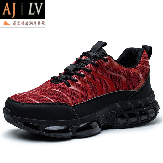 Ajilv Brand High-End-Arbeitsschutzschuhe Leichtes Stahlkopf Anti-Smash und Anti-Punktionssicherheitsschuhe vier Jahreszeiten Arbeiten MEN 695 Orange 36