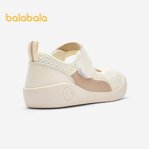 Balabala Kinderschuhe Baby Kleinkindschuhe Kinder Sandalen Babyschuhe 2025 Sommer Anti-Rutsch Atmungsmascheltuch 209225144203