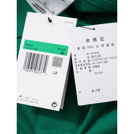 Nike (Nike) T-Shirt Herrenkleidung 2025 Sommer Neue Sportbekleidung atmungsaktive lockere hautfreundliche laufende Casual Tennis Polo-Hemd kurzärmelig FN3895-365/Green/Show Fotos für die Rückkehr von 5 m (170/88a)
