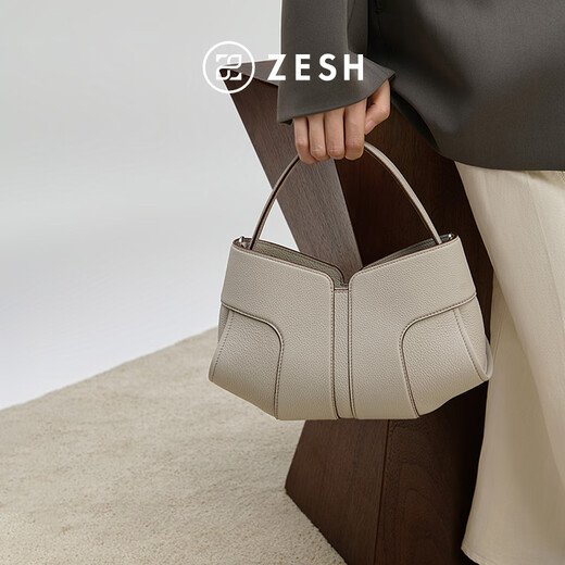ZESH/泽尚 云襟中号hobo包手拎包通勤斜挎包单肩包女 瓷器灰
