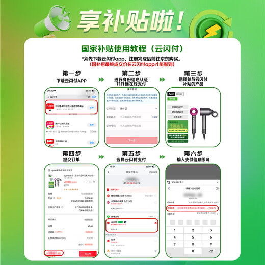 Dyson official refurbished hair dryer HD15 home hair dryer negative ion quick-drying hair care Dyson official warranty girlfriend gift HD15 purple red