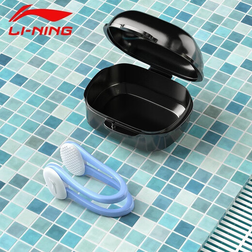 Li Ning Swimming Nose Clip Earplugs Waterproof Professional Waterproof Otitis Media Non-soundproof Silicone Bath Belt Rope for Adults and Children Nose Clip Earplugs Set Blue + Storage Box + Lanyard