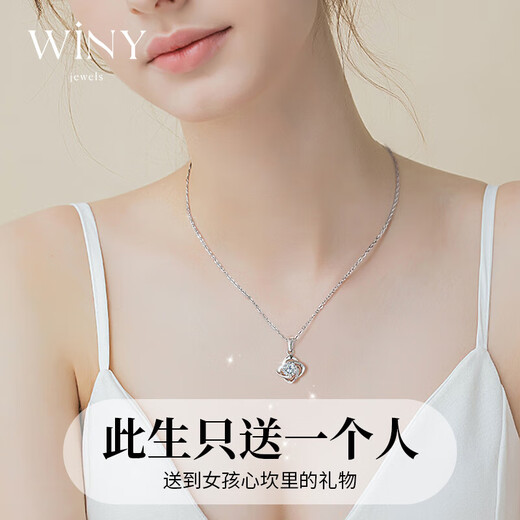 Solo (Winy) 999 STERLING Silver Clover Collar Collar Regalo de cumpleaños para niñas Mosan Diamond Diamond Perts para novia y esposa 2025 Nuevo modelo