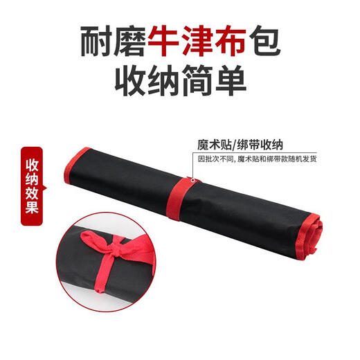 XMSJ两用扳手梅花开口全套五金开口扳手汽修工具套装呆扳手 10件套精品两用扳手组套WR5009G
