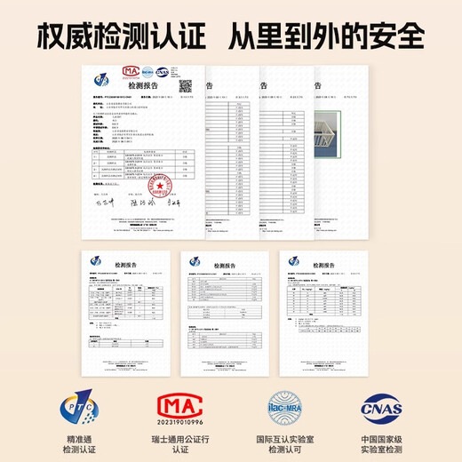 巧乐熊婴儿游戏围栏防护栏室内家用宝宝地上围栏儿童围栏150*180