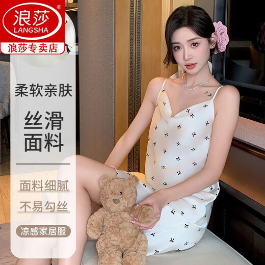 Langsha Seda Camiseta Camiseta Cool Sospeche de verano Estilo de mujeres 2025 nueva imitación de mujeres seda nueva ropa pequeña para mujeres AM-11949 M [sugerido 80-100Jin [Jin equivale a 0.5 kg]]]