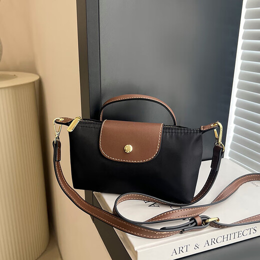 Longxiang Pingtin nylon dumpling bag women's single handle handbag simple and fashionable one-shoulder crossbody mobile phone coin wallet black