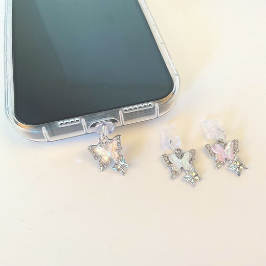 牛壳壳双层蝴蝶手机防尘塞充电防水吊坠苹果安卓type-c立体挂件vivo通用 白色蝴蝶防尘塞x1件(送防丢绳) 椭圆接头type-c通用