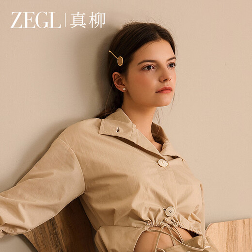 ZEGL Freshwater Pearl Stud Earrings Women's 925 Silver Needle Earrings High-Quality Light Luxury Gift for Best Friend's Birthday