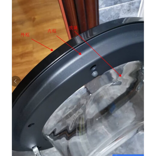 通用海尔滚筒洗衣机门EG90B209G EG80B829GXQG100-B016G观察窗外 外框