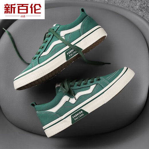 New Balance Dynamic de lienzo de gran tamaño, zapatos para hombres para hombres, nuevos y versátiles versátiles y versátiles y verses, tendencia informal anti-odor resistente al desgaste (Desodor de lona boutique y transpirable) Negro 45
