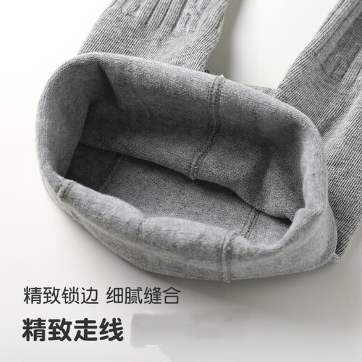 Feiyuejia Girls' Pantyhose Spring and Autumn Thin Children's Leggings Baby Socks White Cotton Socks with Feet and Baby One-piece Stockings Soft White (Suitable for 12 degrees - 25 degrees) 1 piece One size fits all 150 (recommended height 140-150cm)