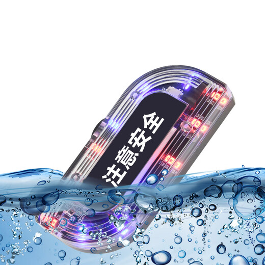 Senbang Warning Light SPY6626 3W Shoulder Light Red and Blue Charging Strobe Warning Light Security Duty Night Running Cycling Shoulder Belt Clip LED Flash