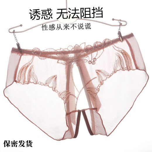 Tulx sexy junge Frauen Unterwäsche Frauen sexy Spitze offener Schritt frei von Shorts Heiße Versuchung T-Shirt 838 Pink 1 L 110-130jin [Jin gleich 0,5 kg]