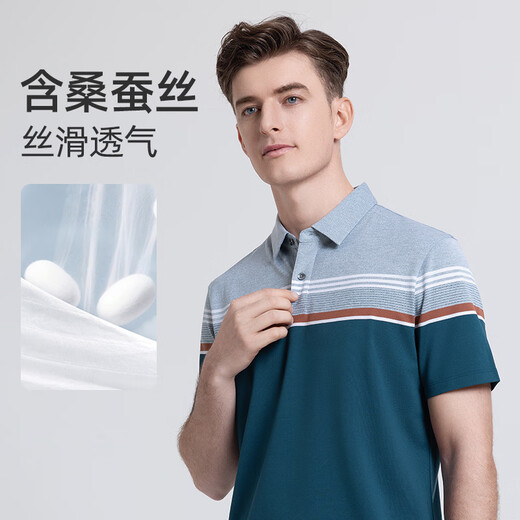 Langden mercerized cotton men's casual striped short-sleeved summer skin-friendly and cool contrasting Polo shirt for men green L