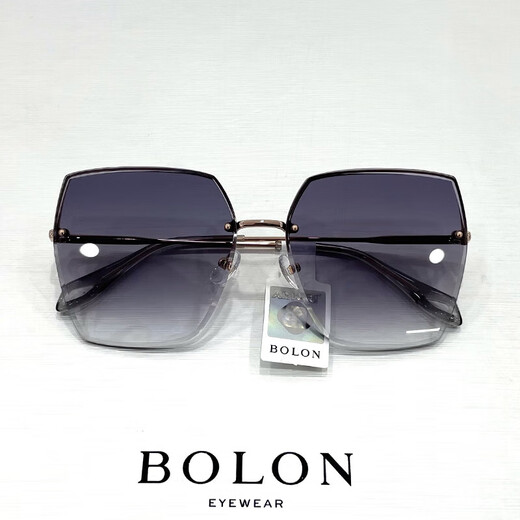 Tyrannosaurus Bolon25 Brille Frauen Schmetterling BL7170 Rahmenlose Sonnenbrille Mode und personalisierte Schönheitsspiegel BL7170-A35 Grau Full Color