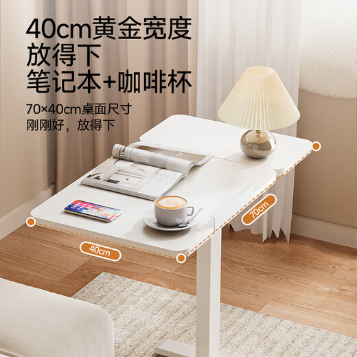 IGROW solid wood bedside table pneumatic lifting table manual removable computer table rotating table board dormitory small table walnut color