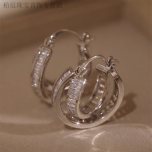 GRAYCEWODY Old Phoenix Authentic Silver Fashion Simple Zircon Plain Hoop Earrings Women's Ins Cold Style Earrings Versatile 310 Cross Zircon Earrings Same Style