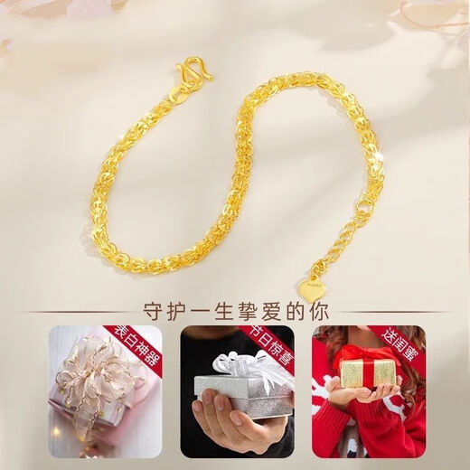 ARY Pure Gold 999 Phoenix Tail Gold Bracelet Women's Gold Plain Gold Pure Gold Bracelet Valentine's Day Gift for Girlfriend Gold-plated Pure Gold Phoenix Tail Bracelet 2.56g