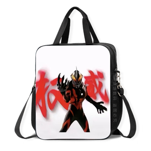 
Xigu Sha sculpture abstract Ultraman authoritative Beria funny suppression authoritative emoticon package canvas bag large capacity primary school student handbook bag junior high school student cram bag boy style school bag D15935 large capacity canvas waterproof and color-fading tutor bag
