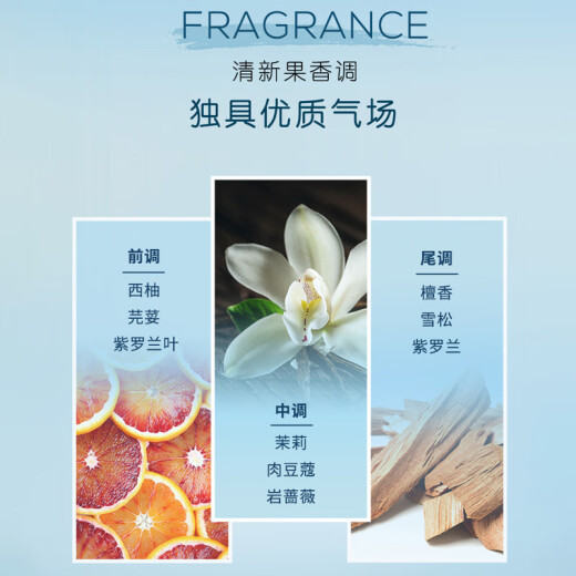 丝蕴持久定型喷发胶发型自然蓬松水基配方不黏腻清香男士定型喷雾小样 丝蕴 持久定型喷发胶50ml*1瓶