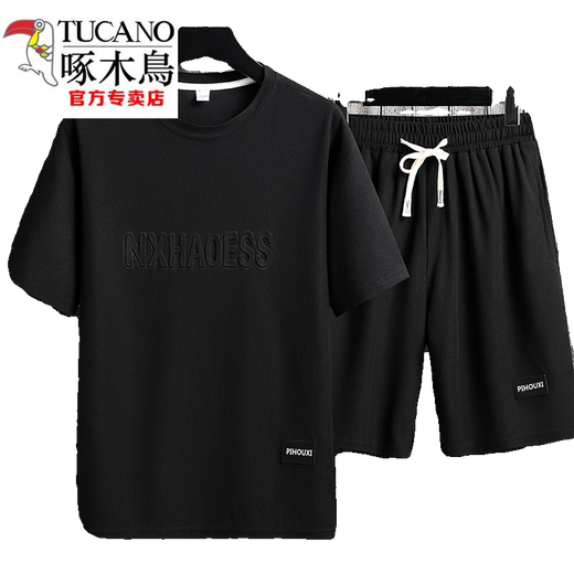 Woodpecker (Tucano) Herren-Sommeranzug Teen Teen Kurzarm T-Shirt Thin Ice Seide Zwei-teilige Casual Sportswear Fünf-Punkte-Short-Hose Set-TZ829 Military Green [Top + Pants] XL empfohlen 130-145jin [Jin gleich 0,5 kg]