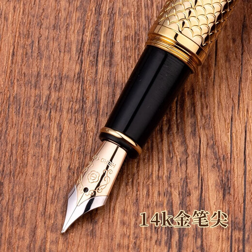 英雄（HERO）高端轻奢钢笔H902系列14K高级金笔签字笔书法练字笔商务送礼生日礼物