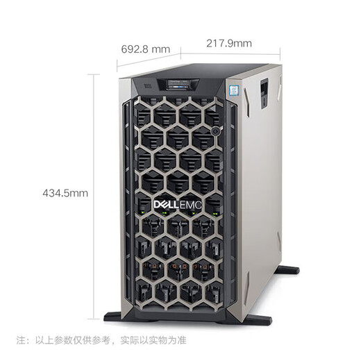 Dell (DELL) T640 tower server deep learning AI artificial intelligence GPU simulation computing acceleration desktop computer host 2*Silver 4215R 16 core 3.2G 64G memory/8*12TB SAS/H730P