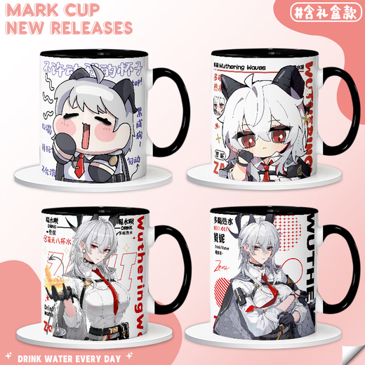 Puban Mingchao Zanni Xiakong Cup Peripheral Anime 2D Game Peripheral Water Cup [Weiße Hand] DR6198 Exquisite Tasse [Single Cup + Löffel + Tasse Deckel]