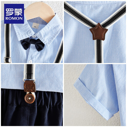 罗蒙男童小西装背带套装男宝周岁生日花童礼服儿童演出服 藏青色120