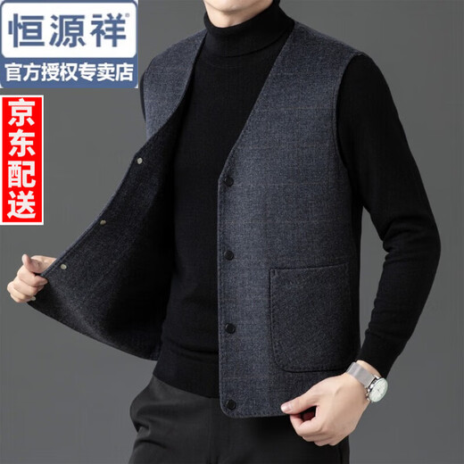 Hengyuanxiang Weste Herren High-End doppelseitiger Wollanzug warme Weste Wollwolle Innen- und Oberbekleidung Herren Business Casual Weste Herbst Bildfarbe XL 180
