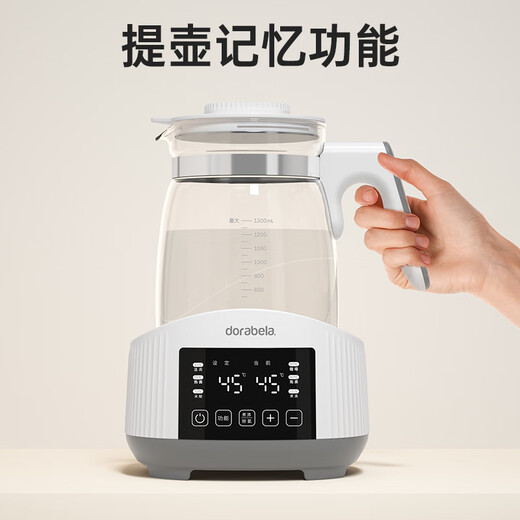 多啦贝啦(Dora bela)恒温婴儿调奶器水壶冲泡奶粉温奶养生壶烧水壶恒温壶1.3L-8017
