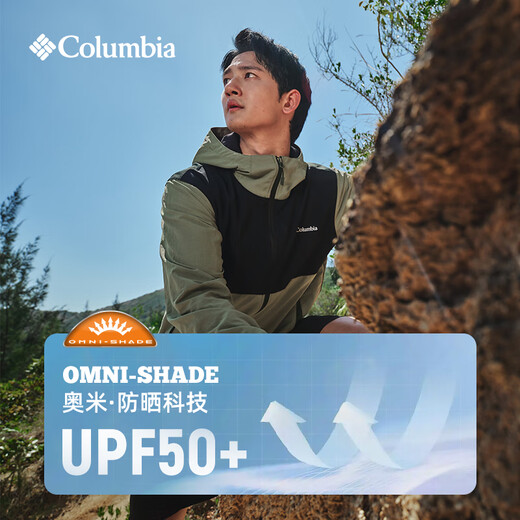 Columbia (Columbia) Neues Paar UPF50 Sun Protection Jacke Windproof Mantel Splash Coat XE9246 010 XE9226 (25 neue Farben) L (180/100a)