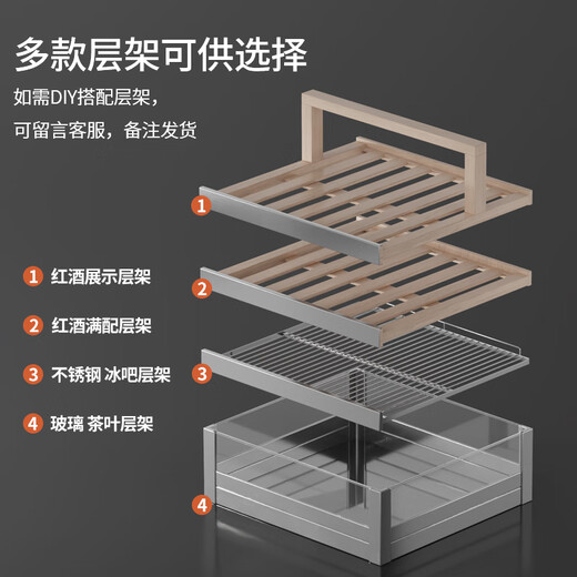 BAIKAILUN double-door thermostatic wine cabinet with double-door brown glass seamlessly embedded in large-capacity air-cooled frost-free office home tea beverage liquor wine fruit preservation refrigerator 1.8 meters | brown glass dual temperature zone | red wine + ice bar style 105 bottles thin style