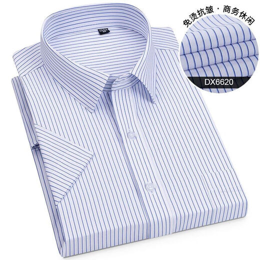 G2000 Camisa de manga corta para hombres Summer de algodón del algodón delgado de algodón versátil ropa formal casual sin planchar camisa transpirable DX6630 41