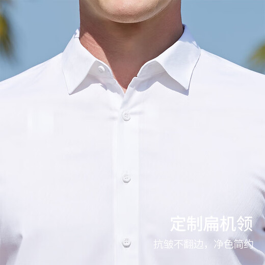 乔沃（JOW）【高端轻奢】婚礼短袖白衬衫男夏季新款纯色职业正装易打理衬衫男