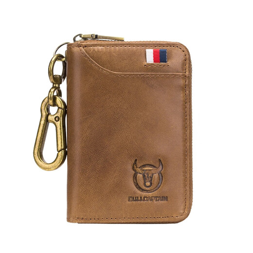 Capitán de vaca CLCey Capitán Key Pack Caso de control de acceso para hombres
