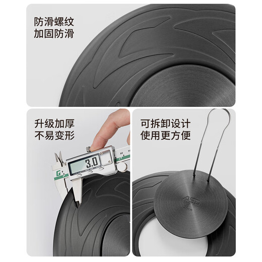 ASD (ASD) heat conduction plate, pot protection heat conduction pad, defrosting gas stove heat transfer sheet, fire insulation heating plate, anti-pot bottom burning black heat conduction sheet, upgraded version 26CM removable heat conduction plate