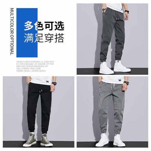 工装裤男夏季宽松休闲九分裤韩版百搭束脚裤潮流ins运动哈伦裤子 CSP-K309 深灰色 XL