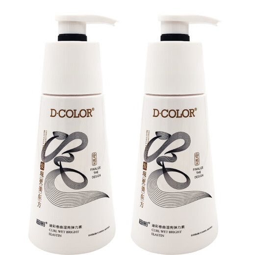 Dicai Curly Wet Shine Elastin 300g, special curler for small curly hair, moisturizing, styling, perming, dyeing, repair and shaping, 2 bottles