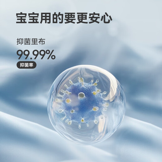 京东京造妈咪包多功能母婴外出双肩背包妈妈包轻便大容量 浅咖