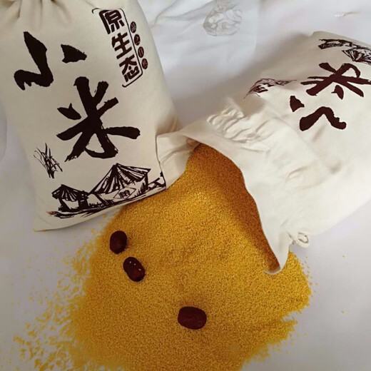 1【1047人好评】林州东姚洪河小米2024年新太行山特产孕妇月子米自 优质农家米5斤