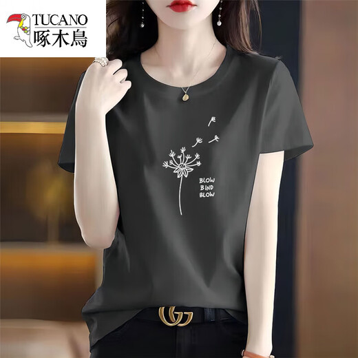 Holzspecker Cool Pure Pure Cotton Kurzärmelte T-Shirt für Frauen für Frauen losen einfaches Temperament altersreduzierende rosa T-Shirt-Hemd Sommer 2025 neuer Stil 6172 Graupulver + 6172 Kohlenstoffasche L105-120jin [Jin gleich 0,5 kg]