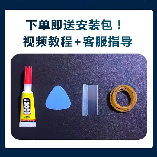 Xiaomi 10 back cover original glass Xiaomi 10s mobile phone back cover original Xiaomi 10Pro Ten Extreme Edition battery cover Mi 10pro back cover starry sky blue new original + loose