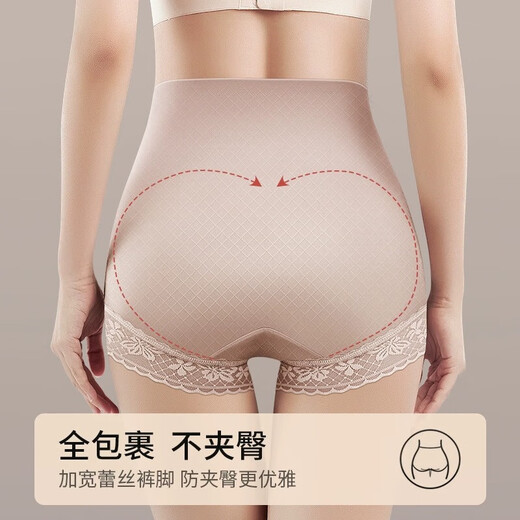 Belly-tightening underwear for women, strongly slimming belly shaping and hip lifting, postpartum body shaping without traces and breathable bottoming shorts Random color 1 L [Suggested 110-125 Jin [Jin equals 0.5 kg]]