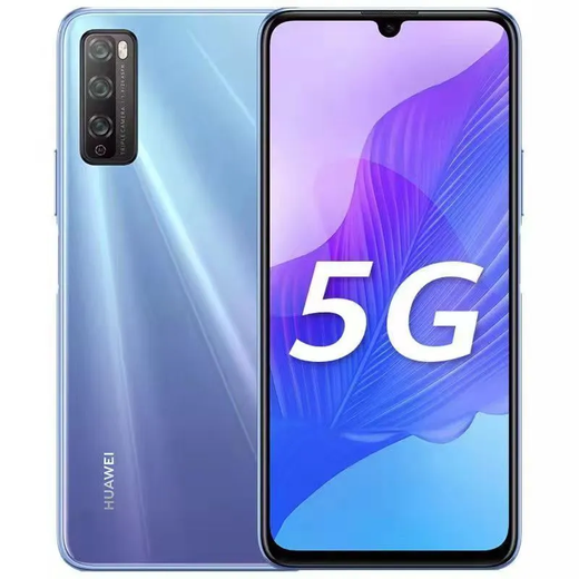 Huawei profite de la batterie de photographie de la reconnaissance du visage mobile Full Connection complète de la connexion mobile.