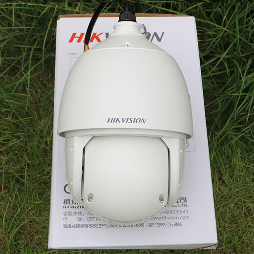 Hikvision Original DS-2AC6223TI-A Hikvision 4 миллионов 23 раза аудиооборотная машина Ball Machine DS-2DC7423IW-D/EX DS-1602ZJ ARM Кронштей